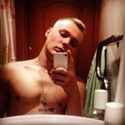 ���������� �����-���������, ���� ������� ����, 29 ���, ������������ ��� ������, ����� � ���������, c�������� ���������