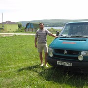 ���������� ���������, ���� ������� �������, 45 ���, ������������ ��� ������, ����� � ���������, c�������� ���������