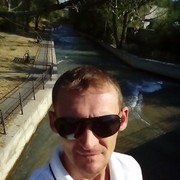 ���������� ������, ���� ������� ������, 44 ����, ������������ ��� ������, ����� � ���������, c�������� ���������, ���������