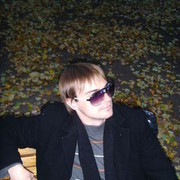 ���������� �����, ���� ������� �����, 35 ���, ������������ ��� ������, ����� � ���������, c�������� ���������