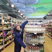 ���������� ������ ��������, ���� ������� ������, 50 ���, ������������ ��� ������, ����� � ���������