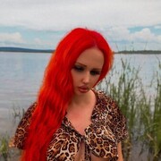 Знакомства Москва, Demonius