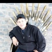 ���������� ������, ���� ������� �������, 39 ���, ������������ ��� ����� � ���������, c�������� ���������