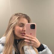 ���������� ��������, �����