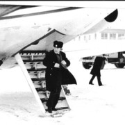 ���������� ������, ���� ������� ���������, 103 ����, ������������ ��� ������