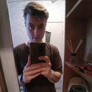 ���������� �����, ���� ����� ������, 25 ���, ������������ ��� ������, ����� � ���������, c�������� ���������, ���������