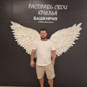 ,    , 32 ,   