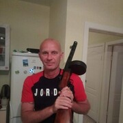 ���������� ������, ���� ������� �����, 53 ����, ������������ ��� ������, ����� � ���������