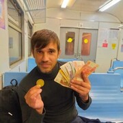 ���������� �����-���������, ���� ������� �������, 36 ���, ������������ ��� ������, ����� � ���������, c�������� ���������, ���������