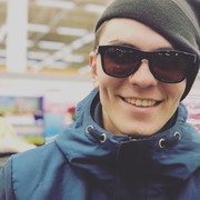  ,   Zahar, 31 ,   