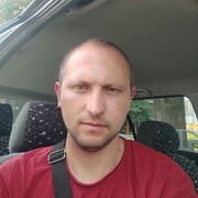  An Cabhan,  Darsan, 37