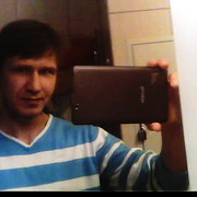 ���������� �������, ���� ������� ������, 53 ����, ������������ ��� ����� � ���������, c�������� ���������