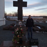 ���������� �������, ���� ������� �������, 53 ����, ������������ ��� c�������� ���������, ���������