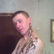 ���������� ������, ���� ������� ������, 38 ���, ������������ ��� ������, ����� � ���������, c�������� ���������