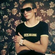 ���������� ������, ���� ������� ������, 31 ���, ������������ 