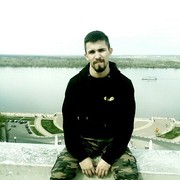 ���������� �������, ���� ������� ���������, 37 ���, ������������ ��� ������, ����� � ���������, c�������� ���������