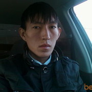  ,   , 39 ,  