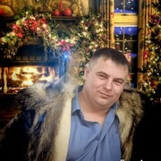  ,   Roman, 43 ,   ,   