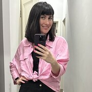 ���������� ������, ���� ������� �����, 39 ���, ������������ ��� ������, ����� � ���������