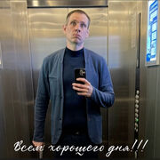 ���������� ���������, ���� ������� �����, 39 ���, ������������ ��� ������, ����� � ���������, c�������� ���������, ���������