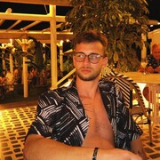  Sevilla,  Vlad, 23