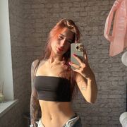 ���������� ���������, ���������