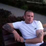  ,   Roman, 44 ,   ,   , c , 