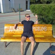 ���������� ���������, ���� ������� ����, 38 ���, ������������ ��� ������