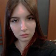 ���������� �������, Yana