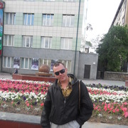 ���������� ����, ���� ������� ����, 44 ����, ������������ ��� ������, ����� � ���������, c�������� ���������