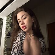 ���������� ����, ��������