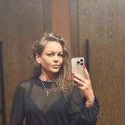 ���������� ������, ���� ������� ���, 41 ���, ������������ ��� ������, ����� � ���������, ���������