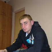  ,   Denis, 33 ,   