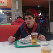 ���������� ���������, ���� ������� ������, 32 ����, ������������ ��� ������, ����� � ���������, c�������� ���������