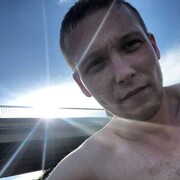 ���������� �����-���������, ���� ������� �������, 32 ����, ������������ ��� ������, ����� � ���������, c�������� ���������, ���������