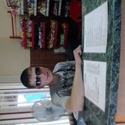  ,   Pavel, 42 ,   