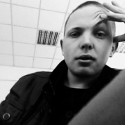 ���������� �����, ���� ������� ���������, 29 ���, ������������ ��� ������, ����� � ���������, c�������� ���������