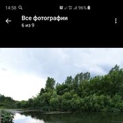 ���������� �������, ���� ������� �����, 57 ���, ������������ ��� c�������� ���������