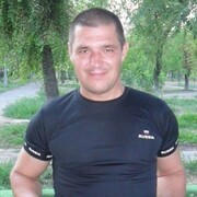 ���������� ���������, ���� ������� ����, 45 ���, ������������ ��� ������, ����� � ���������