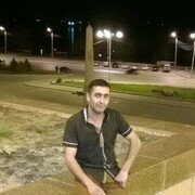 ���������� ������, ���� ������� Grachya, 37 ���, ������������ ��� ������, ����� � ���������, c�������� ���������