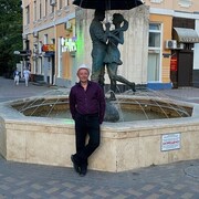 ���������� �����������, ���� ������� �����, 45 ���, ������������ ��� ������, ����� � ���������, c�������� ���������