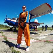 ���������� ������, ���� ������� �����, 31 ���, ������������ ��� ������, ����� � ���������