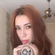  ,  , 23