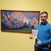 ���������� ���������, ���� ������� ����, 32 ����, ������������ ��� ������, ����� � ���������, c�������� ���������