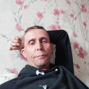 ���������� ������, ���� ������� ����, 44 ����, ������������ ��� ������, ����� � ���������, c�������� ���������, ���������