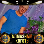  -,   , 41 ,   ,   , c , 