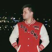 ���������� ���, ���� ������� �������, 29 ���, ������������ ��� ������, ����� � ���������, c�������� ���������