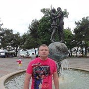 ���������� ������, ���� ������� ����, 45 ���, ������������ ��� ������, ����� � ���������, c�������� ���������