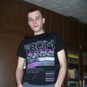 ���������� ������ �����, ���� ������� Sergik, 42 ����, ������������ ��� ������