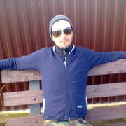 ���������� ����������, ���� ������� �����, 41 ���, ������������ ��� ������, ����� � ���������, c�������� ���������